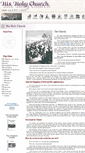 Mobile Screenshot of hisholychurch.net